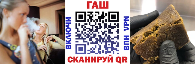Гашиш индика сатива Буй