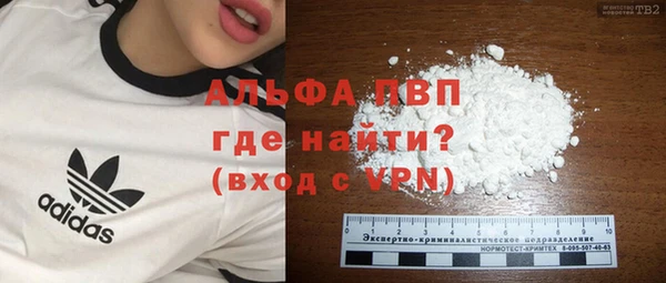 гидропоника Нея