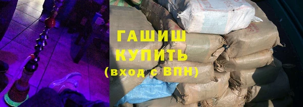 винт Арсеньев
