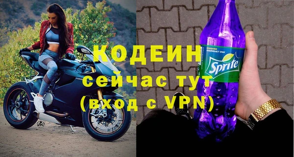 винт Арсеньев