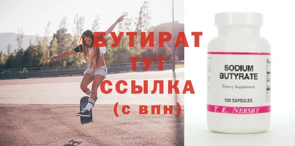 твердый Аркадак