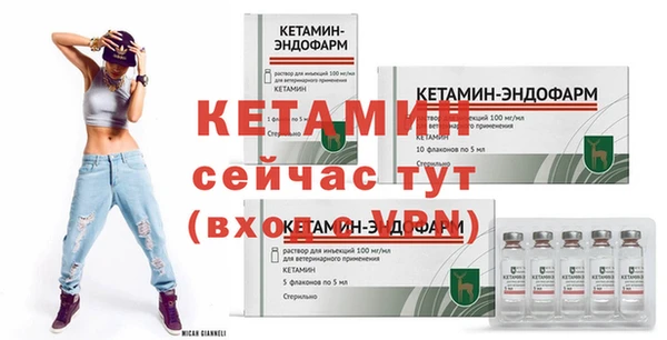 винт Арсеньев