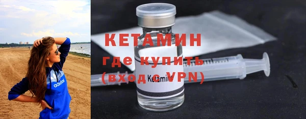 винт Арсеньев