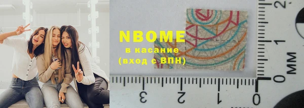 твердый Аркадак
