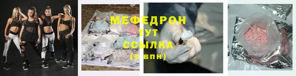 твердый Аркадак