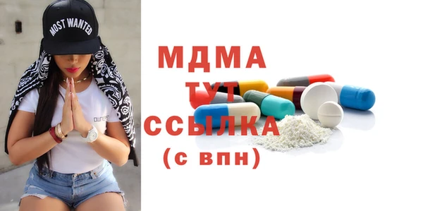 твердый Аркадак