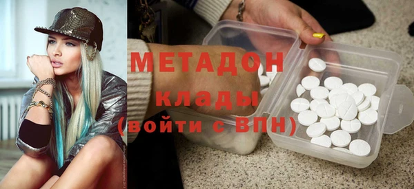 винт Арсеньев