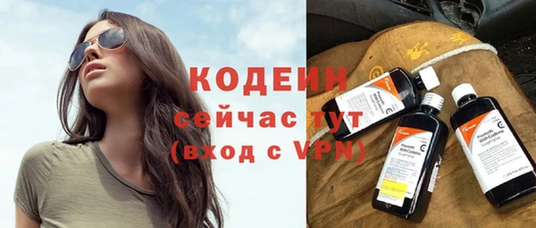 гидропоника Нея
