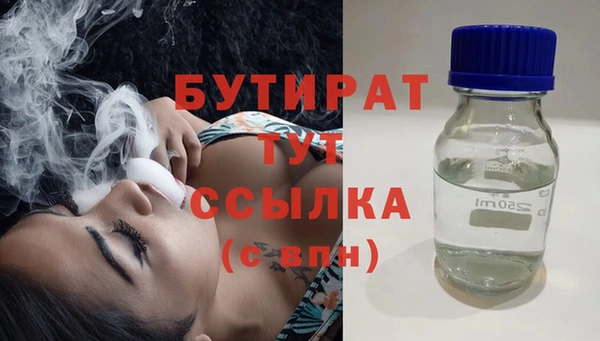 винт Березники