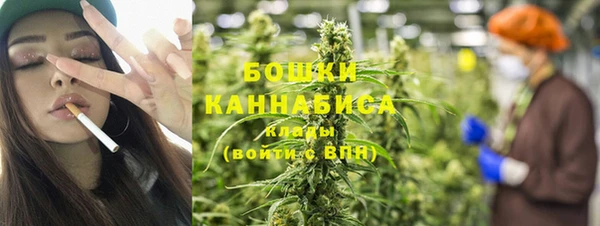 наркотики Армянск